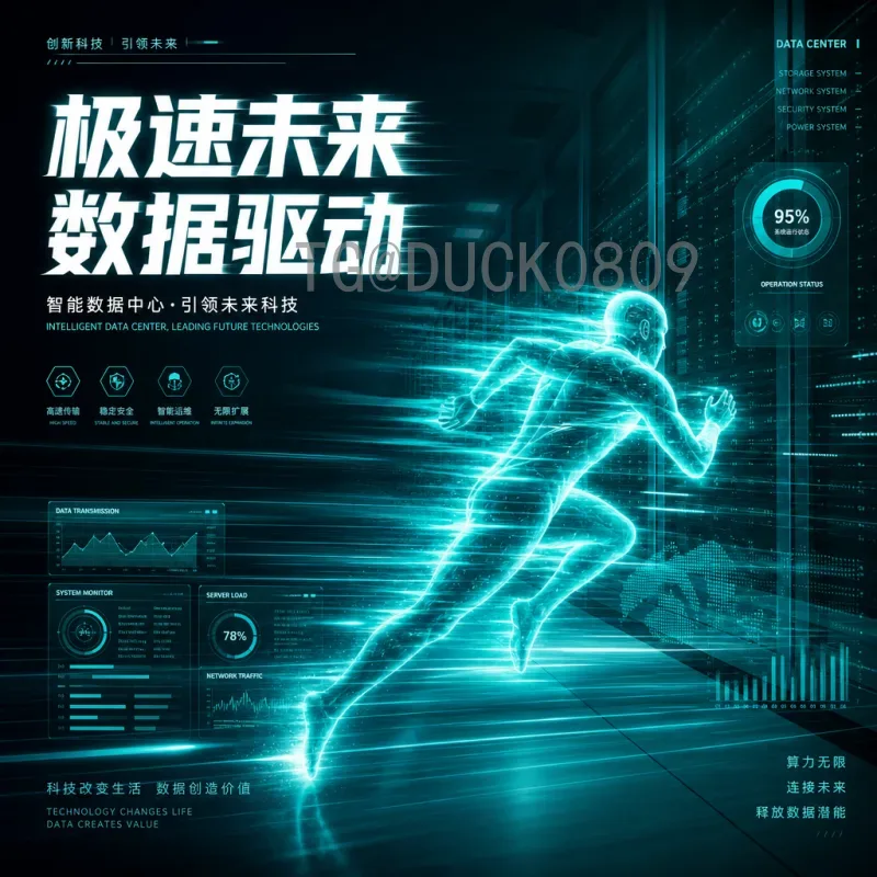 2026世界杯今日预测：夺冠热门与黑马球队深度分析